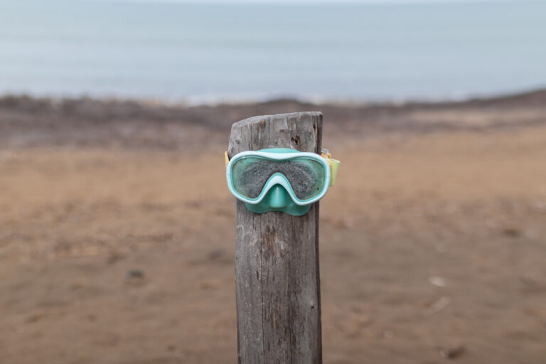 Mask, 2024. by Beatrice Calastrini, exhibited at Aurea Photo Gallery.