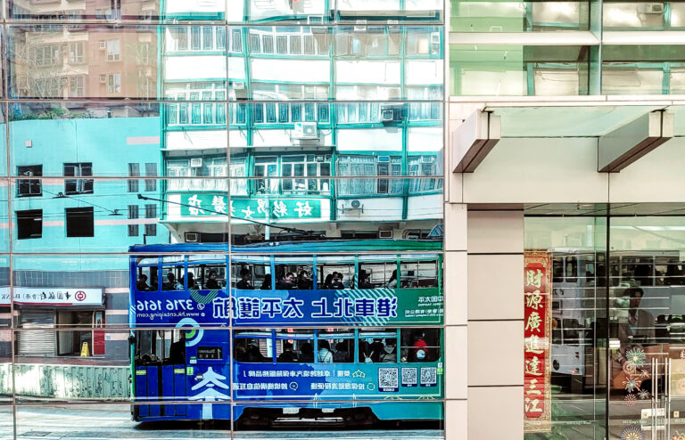 Hong Kong Hues, 2024. by Constance H, exhibited at Aurea Photo Gallery.
