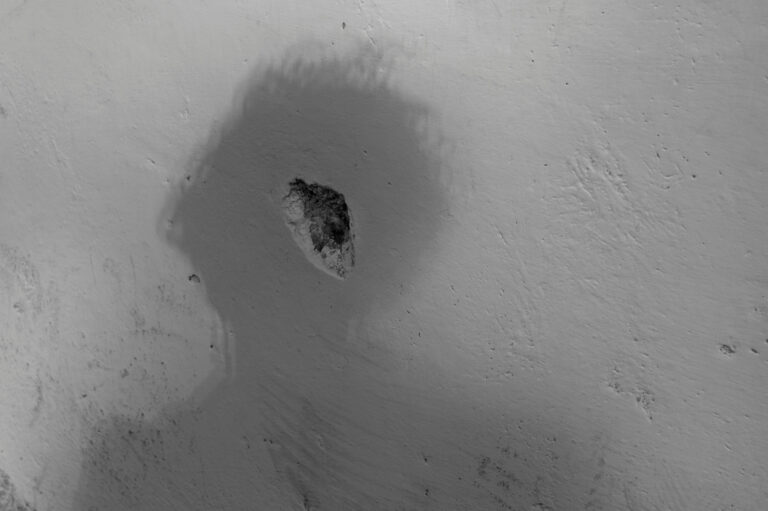 La crepa, 2025. by Milvia Stefani, exhibited at Aurea Photo Gallery.